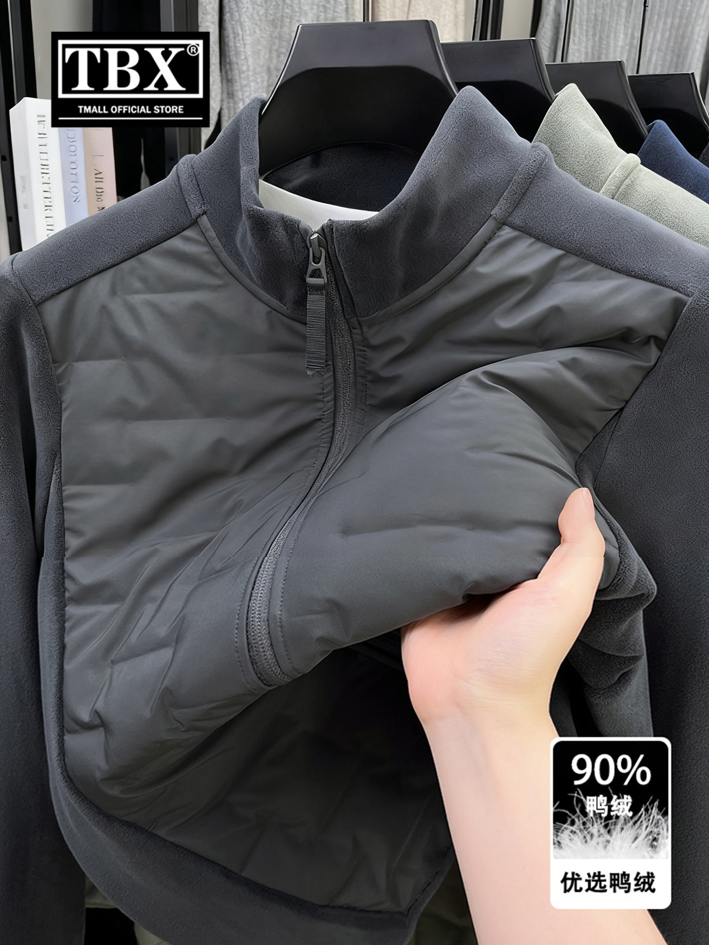 高端轻薄羽绒服男士2025新款秋冬季加厚抓绒衣外套半高领夹克男款