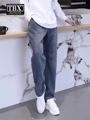 高端星空纹直筒牛仔裤男士2025新款夏季薄款宽松阔腿休闲裤子男款