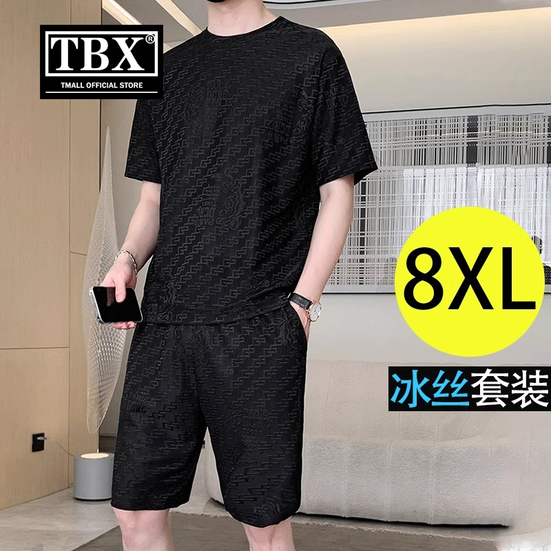 加肥加大码冰丝男士套装夏季2025新款空调服胖子短袖T恤速干短裤