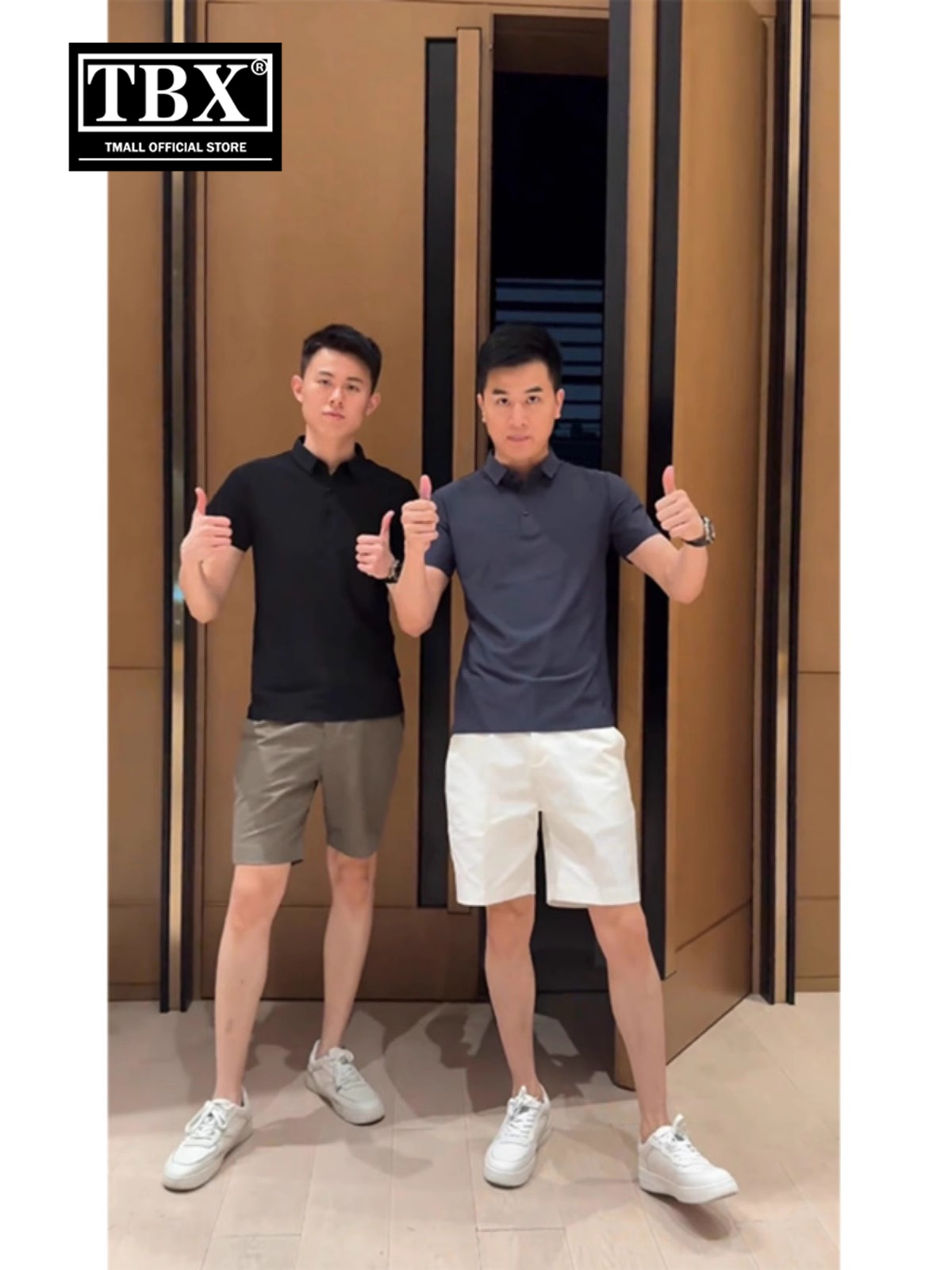 高端白色西装短裤男士夏季2025新款外穿商务休闲冰丝五分裤子男款