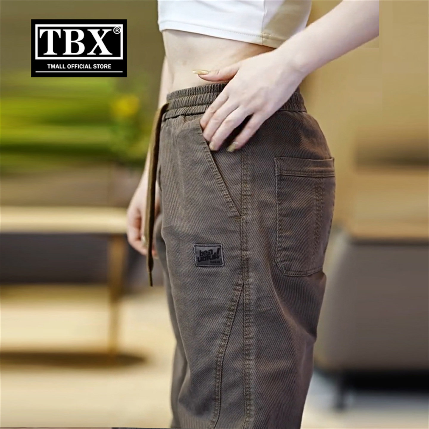 高端牛仔裤男士2025新款秋冬季加绒加厚宽松哈伦束脚休闲裤子男款