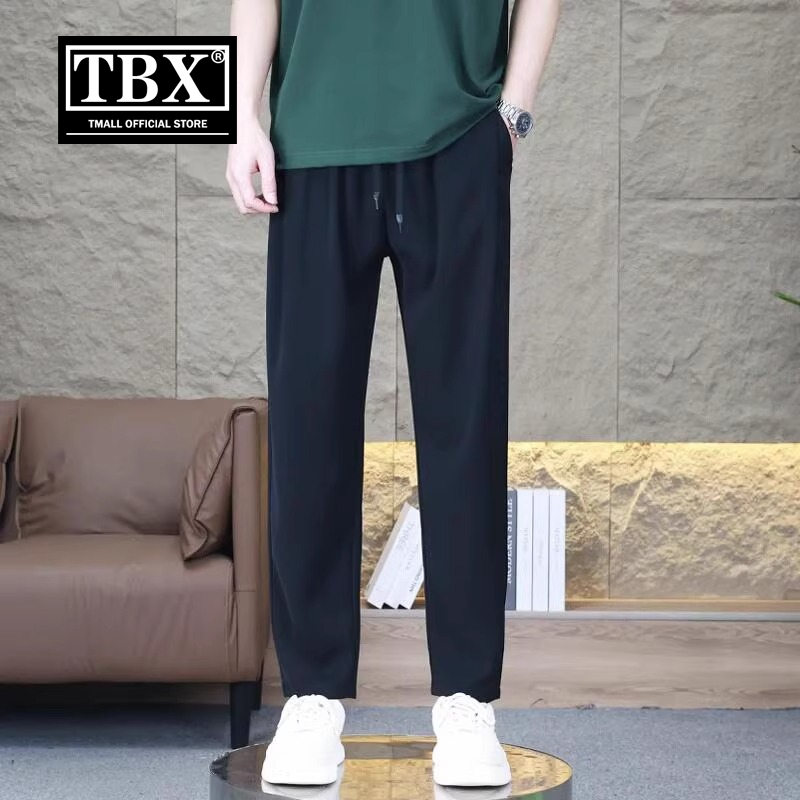 高端休闲西裤男士2025新款夏季薄款冰丝男裤直筒西装裤子男款春秋