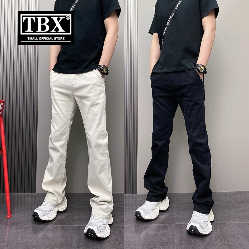 高端微喇叭牛仔裤男士2025新款夏季薄款男裤直筒阔腿休闲裤子男款