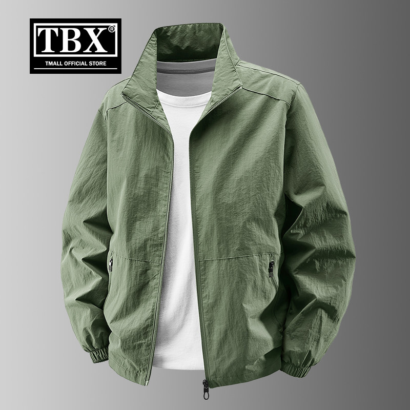 高端立领夹克外套男士2026新款春秋季薄款休闲软壳冲锋衣男款春装