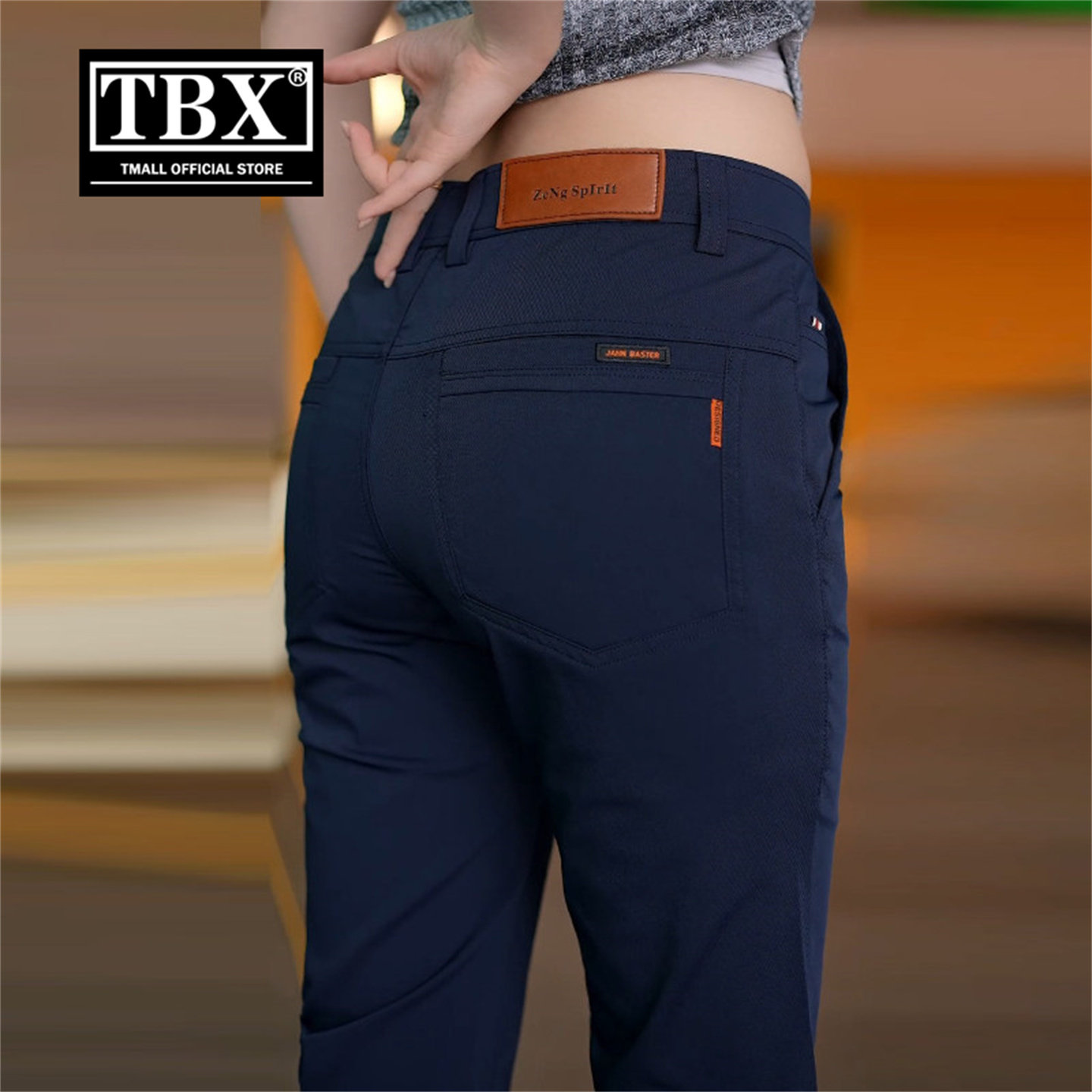 高端蓝色休闲裤子男士2026新款冬装加绒加厚男裤商务直筒西裤男款