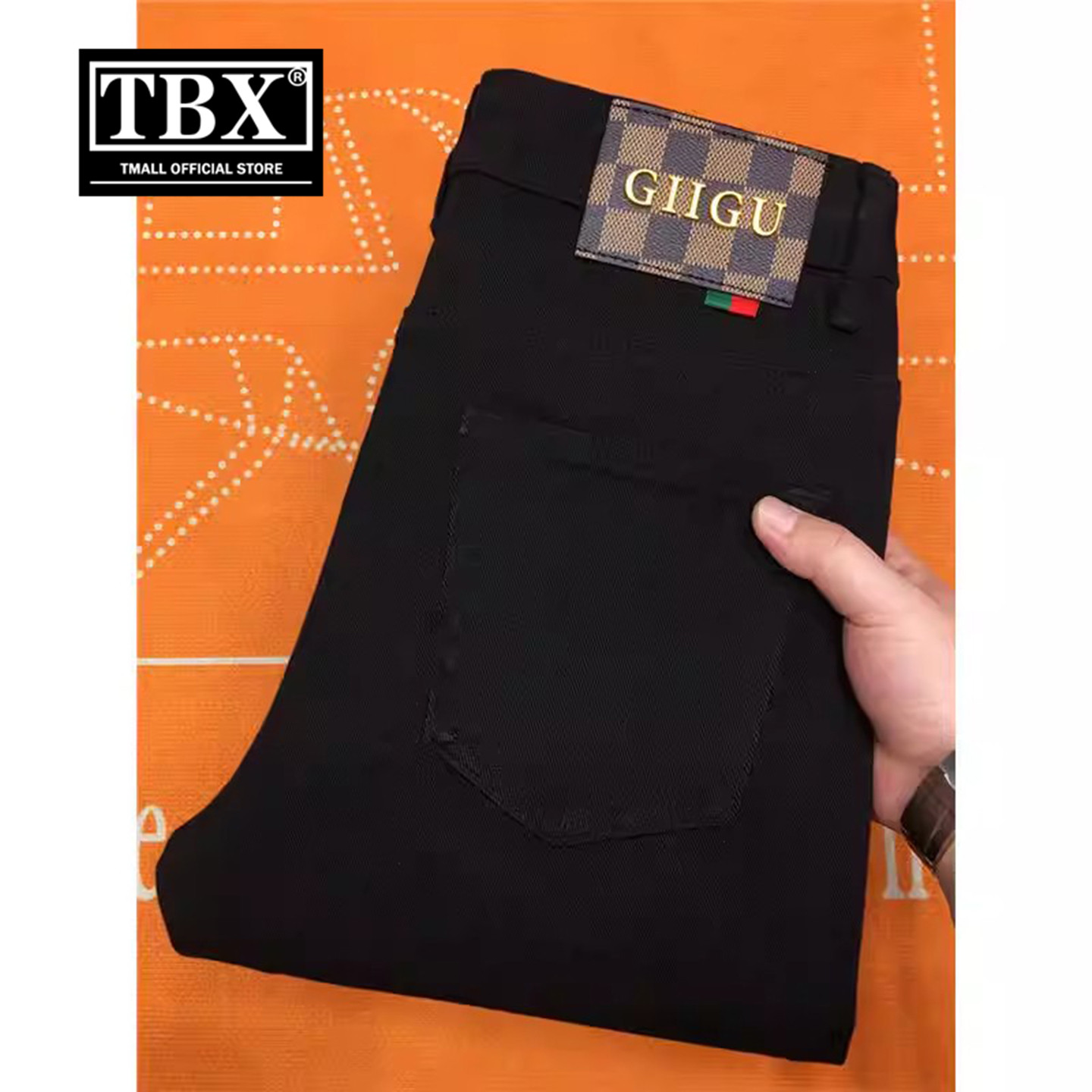 高端欧货黑色牛仔裤男士2026新款秋冬装加绒加厚宽松直筒裤子男款