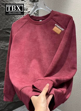 本命蛇年红色卫衣男士2025新款春秋冬季加绒加厚长袖T恤男款衣服