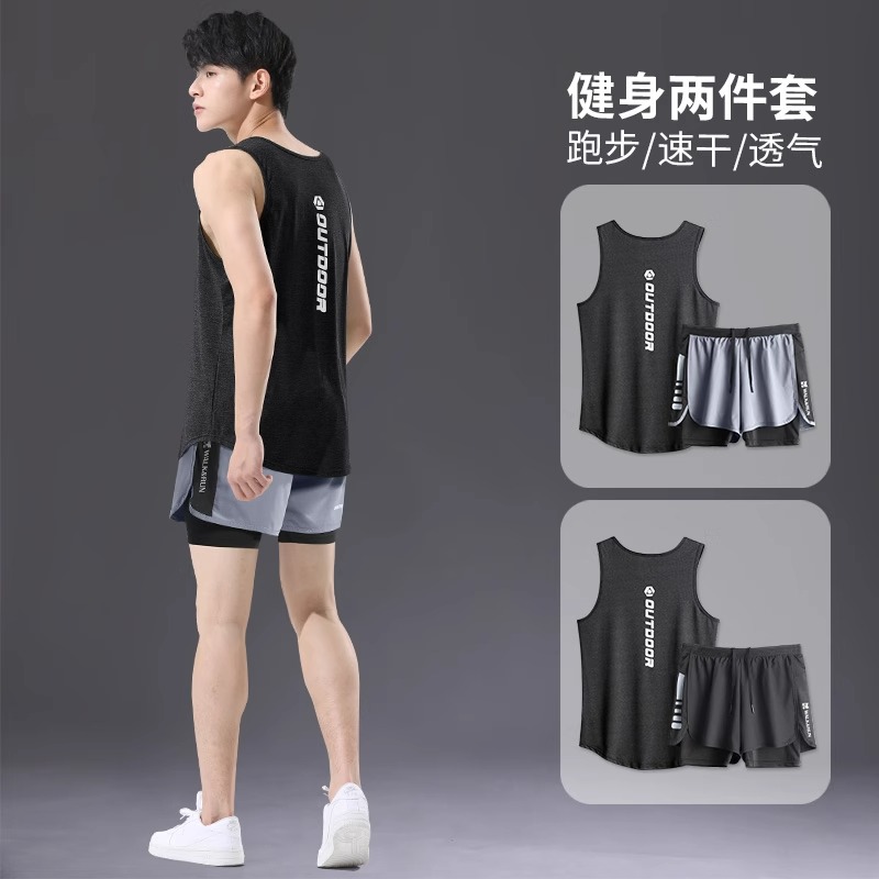 健身衣服男士运动套装夏季背心马拉松田径篮球训练短裤速干跑步服