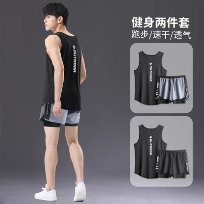 健身衣服男士运动套装夏季背心马拉松田径篮球训练短裤速干跑步服