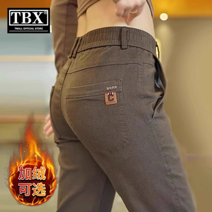 高端商务休闲裤男士2025新款秋冬装加绒加厚男裤宽松直筒裤子男款