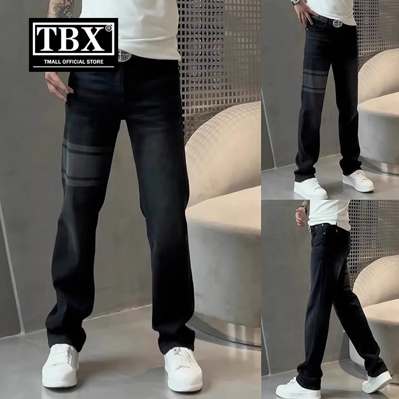高端黑色牛仔裤男士2024新款春秋冬季加绒男裤子宽松直筒长裤男款