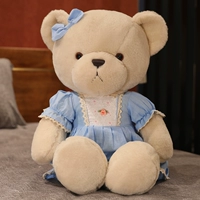 Синий наряд маленькой принцессы