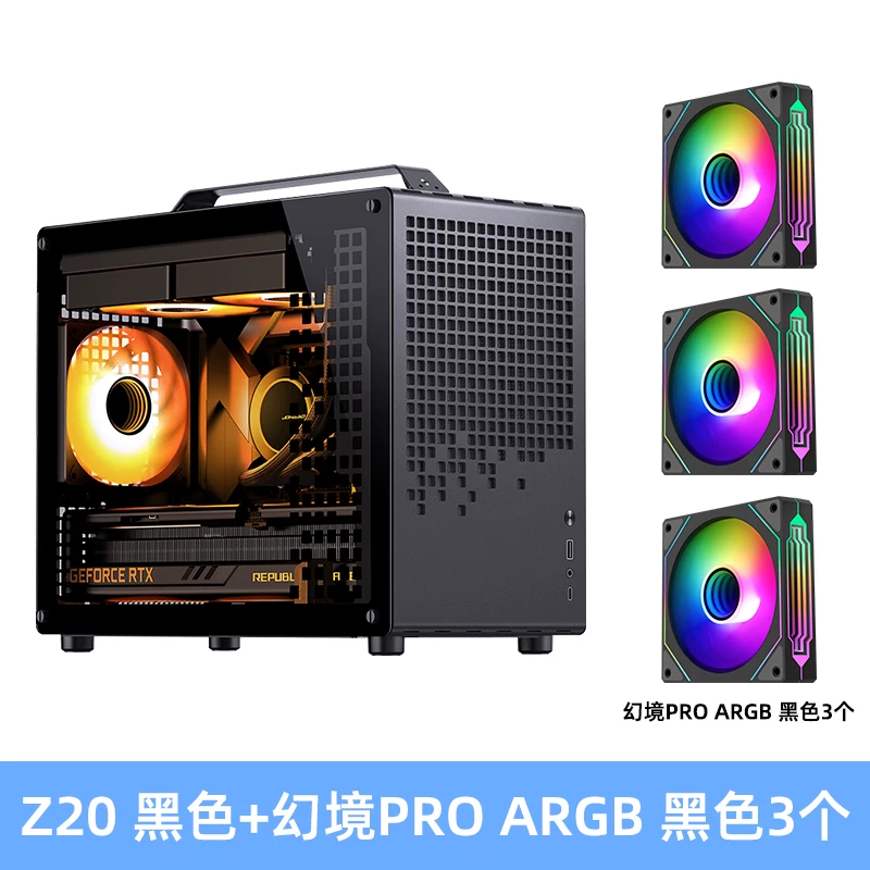 Корпус для ПК JONSBO Z20 портативный MATX белый 240 водяное охлаждение MINI настольный ITX корпус
