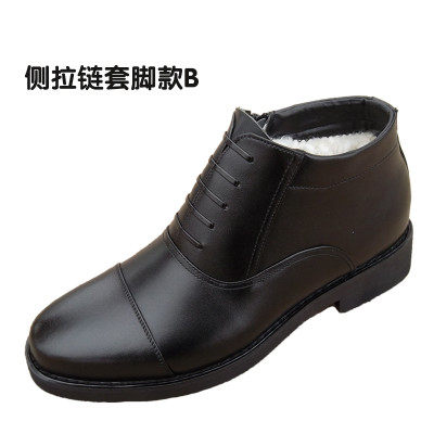 Bottes militaires en cuir - Ref 1397145 Image 1