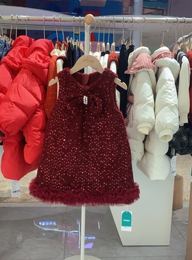 2025冬季imau奕玛女小童装加厚亮片无袖儿童背心连衣裙58SF470124