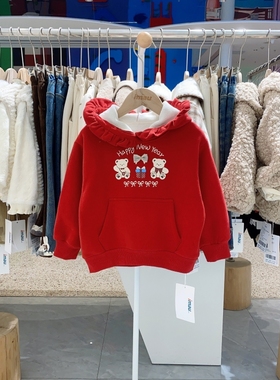 冬季新款imau奕玛童装女小童儿童红色卡通加绒连帽卫衣48SF232171