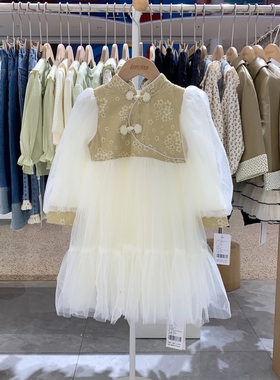 春秋款imau奕玛童装女大童中国风公主纱裙儿童连衣裙47LF476169