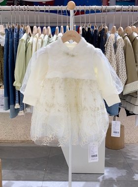 春秋季imau奕玛正品女小童装T恤+背心纱裙连衣裙套装47SF580101