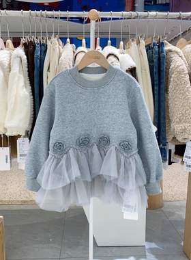 冬季新款imau奕玛正品童装女大童儿童加绒网纱拼接卫衣48LF232121