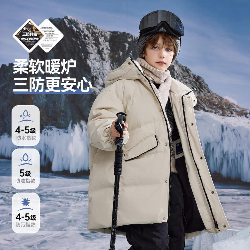 品牌童装折扣ASK白鸭绒男童羽绒服2025冬装中长款连帽滑雪服外套1