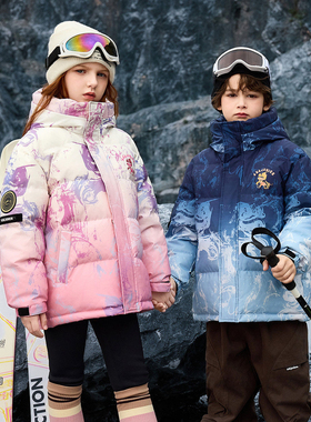 品牌童装折扣ASK男女同款羽绒服1儿童加厚保暖新年涂鸦龙鸭绒外套