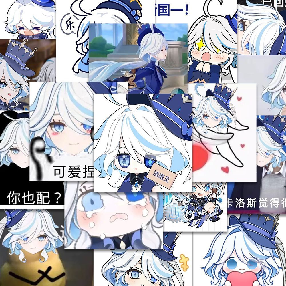 108张原神芙宁娜贴纸表情手账手机周边装饰创意diy贴画自粘