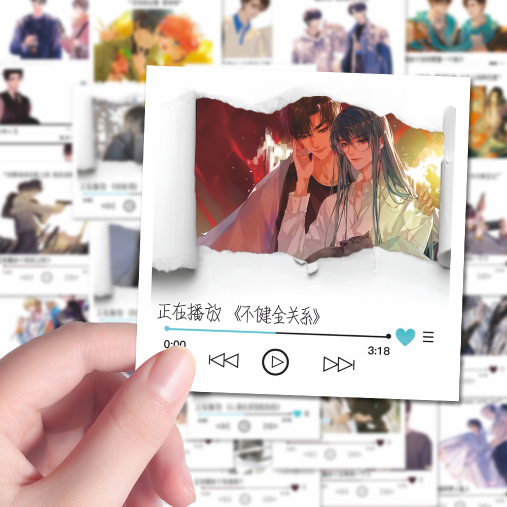 108张原耽背景图贴纸爆款二次元经典小说diy手机壳iPad贴画防水