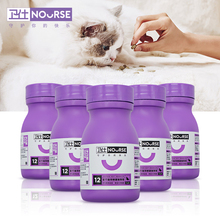 卫仕猫咪卵磷脂猫发腮美毛软磷脂布偶爆毛鱼油卫士宠物猫30g试用