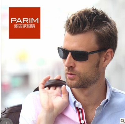 派丽蒙男太阳镜偏光男运动款眼镜