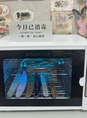 石呆工具消毒柜卫生检查必过