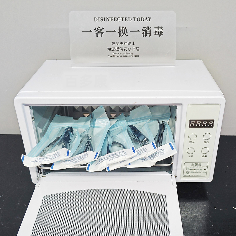 收纳盒宠物店商用快剪工具紫外线消毒箱奶瓶无损烘干uv毛巾消毒机