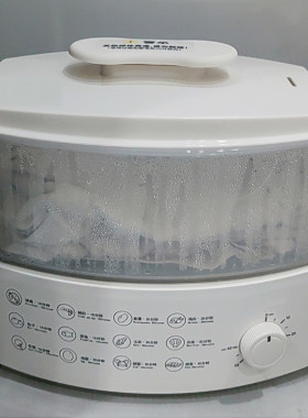 专用家用浴室加湿消毒盒足浴高温工具热毛巾加热器养生毛巾柜浴足