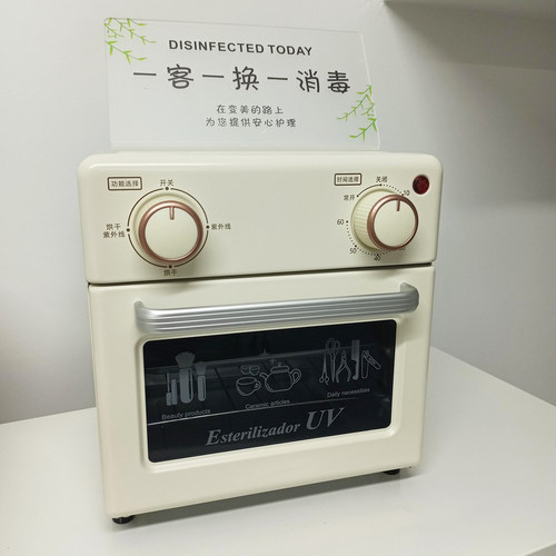 臭氧盒牙模图书火罐理发店紫外线消毒机纹身梳子立式uv手机消毒机