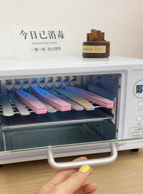 灭菌器假牙梳子衣物消毒机小型器械诊所口腔诊所uv电动牙刷消毒盒