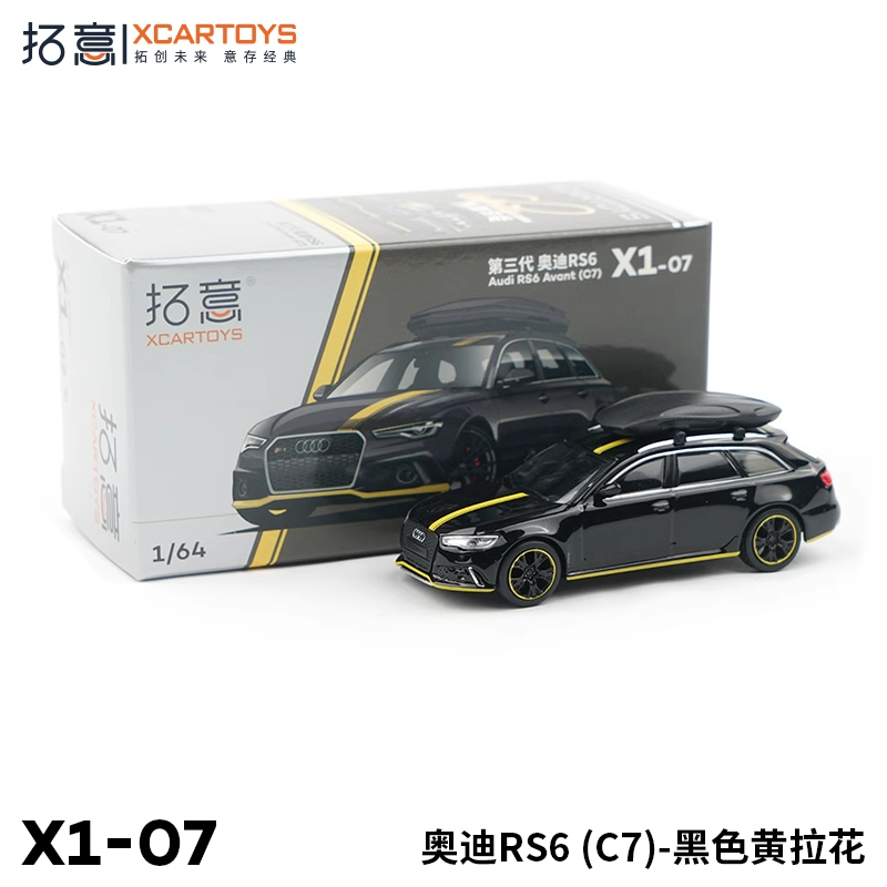 拓意1/64奥迪RS6 (C7)旅行版X1-07黑色黄拉花收藏合金汽车模型 玩具/童车/益智/积木/模型 合金车/玩具仿真车/收藏车模 原图主图