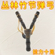 传统户外竞技弹弓木质木头弹弓80后90后怀旧经典 成人儿童玩具