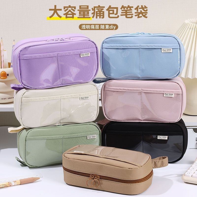 女孩五层火山笔袋简约创意简约手提文具袋大容量初中生铅笔盒新品