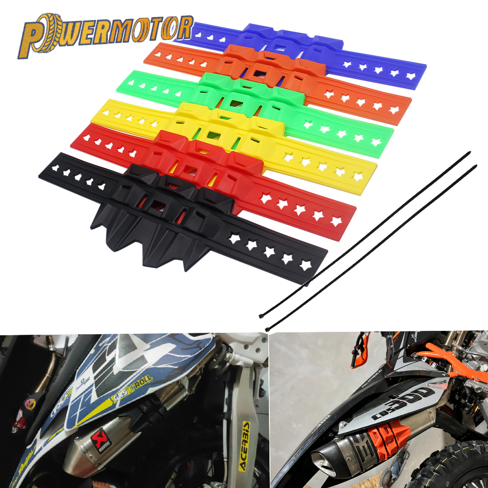 越野摩托车通用改装排气管防烫硅胶隔热圈保护套彩色排气防烫罩