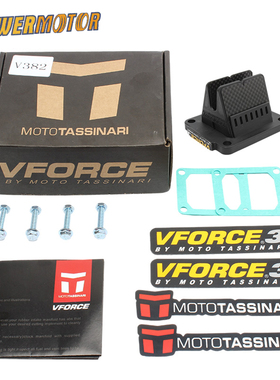 簧片阀Vforce3 V382S-A For YAMAHA YZ85 YZ80 DT125 2002-2015