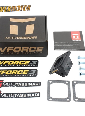 簧片阀V3144组合套装 适用YAMAHA YZ85 YZ400 CR250R Y12 5Z