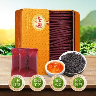 山国工夫茶畅享正山小种红茶礼盒装【2罐】