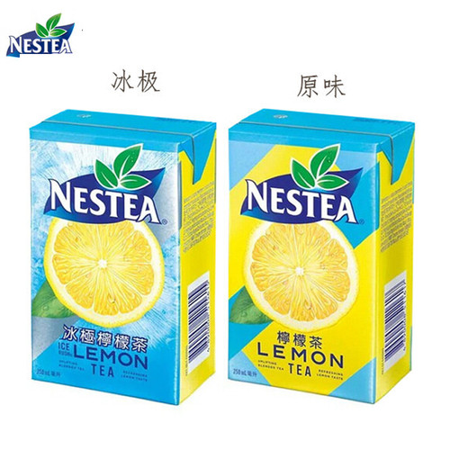 香港进口雀巢冰极柠檬茶