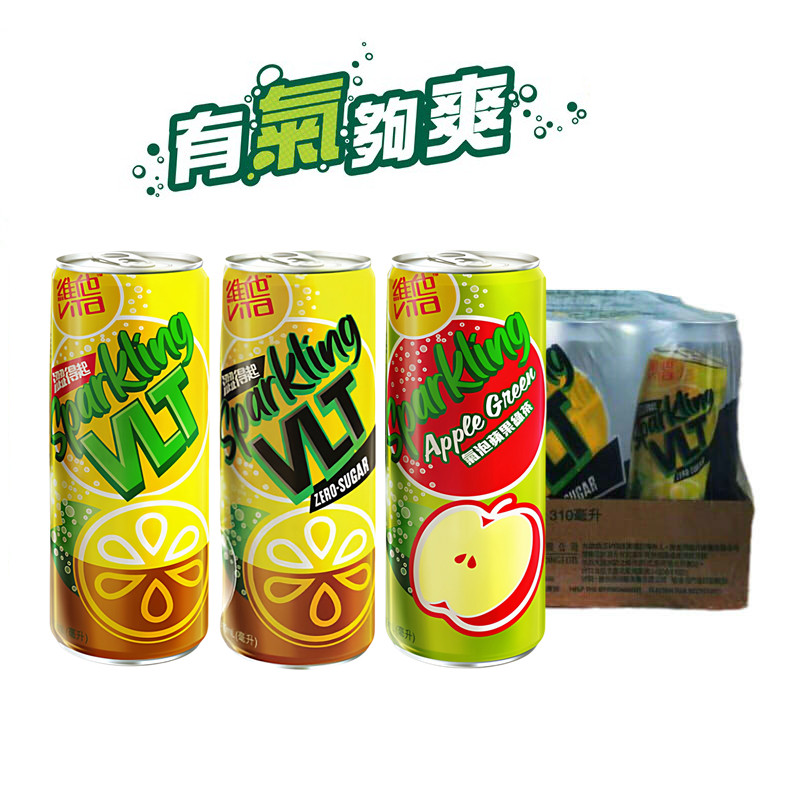 香港进口维他0糖真茶真无糖气泡柠檬茶饮料310毫升气泡水苹果绿茶
