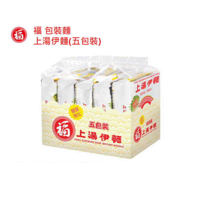 香港进口 日清福字牌上汤伊面速食方便面公仔面泡面米粉港版