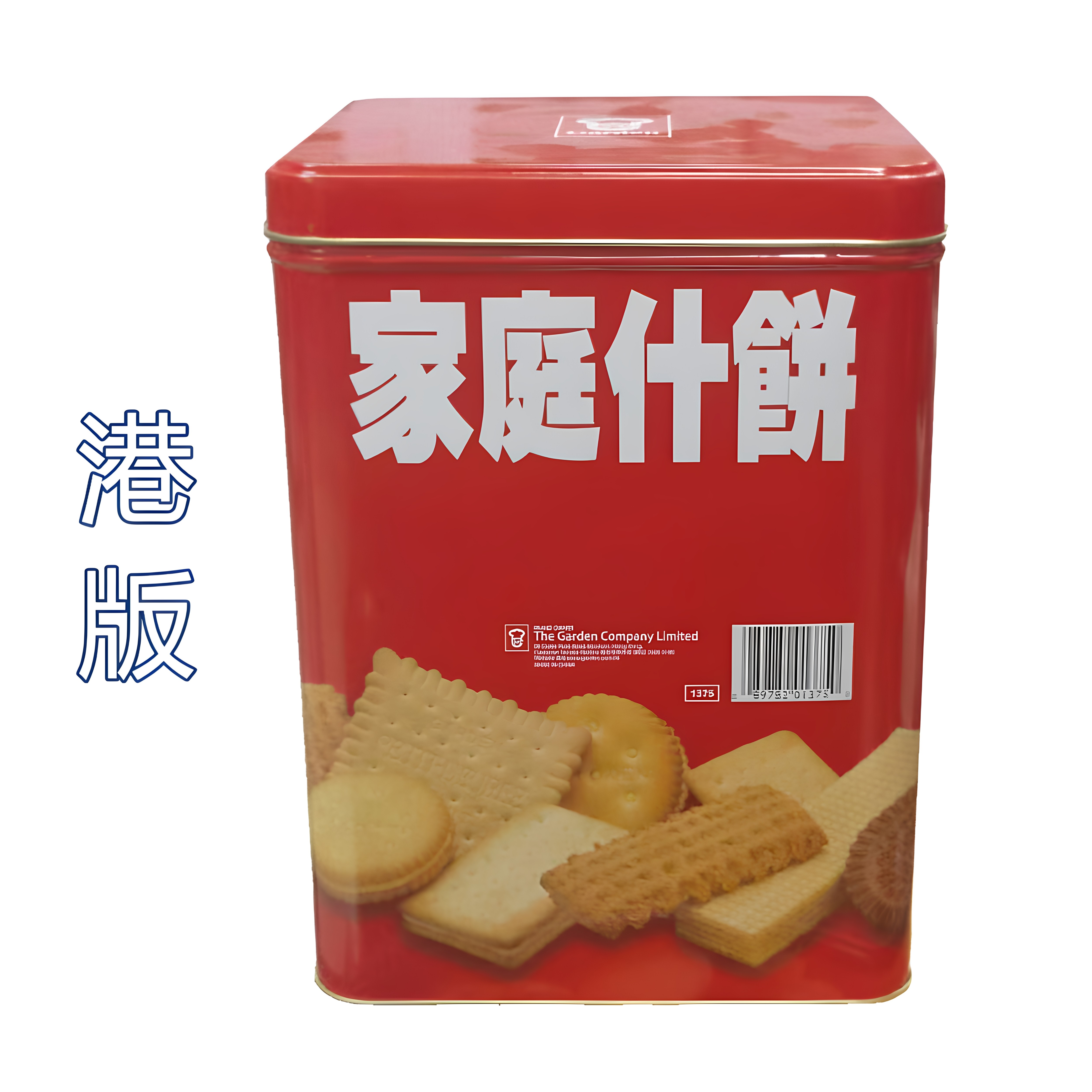 新日期 香港进口嘉顿家庭什锦饼干1.34kg礼盒罐曲奇混合口味 港版