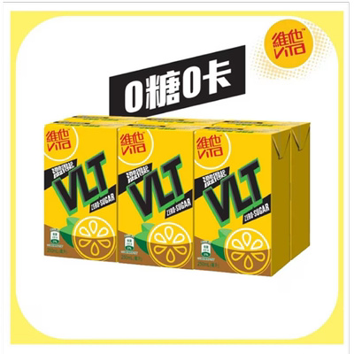 香港进口维他0糖0卡无糖柠檬茶柠檬味饮料装旅行便携装港版饮料