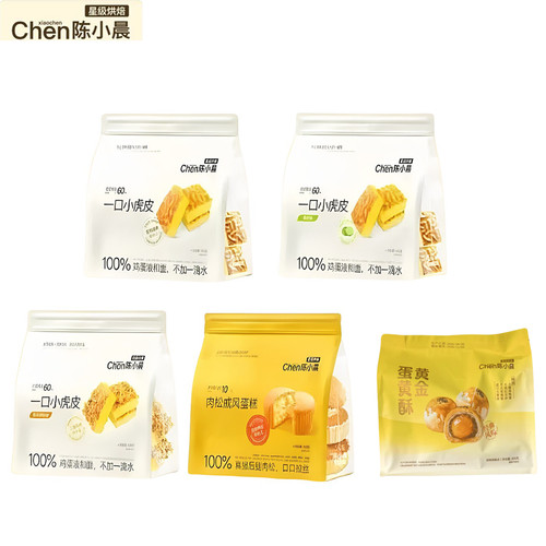 陈小晨一口小虎皮蛋糕400g袋装