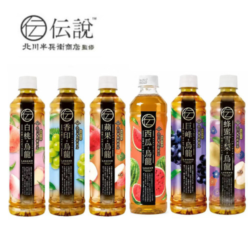 巨峰苹果香印白桃西瓜乌龙茶