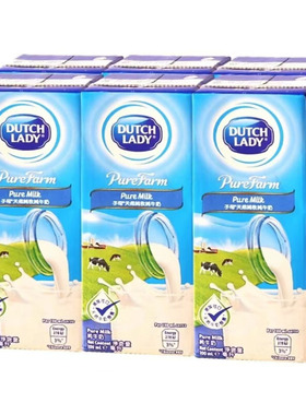 比利时 DutchLady 子母奶 纯牛奶 荷兰品牌原装进口 营养早餐奶