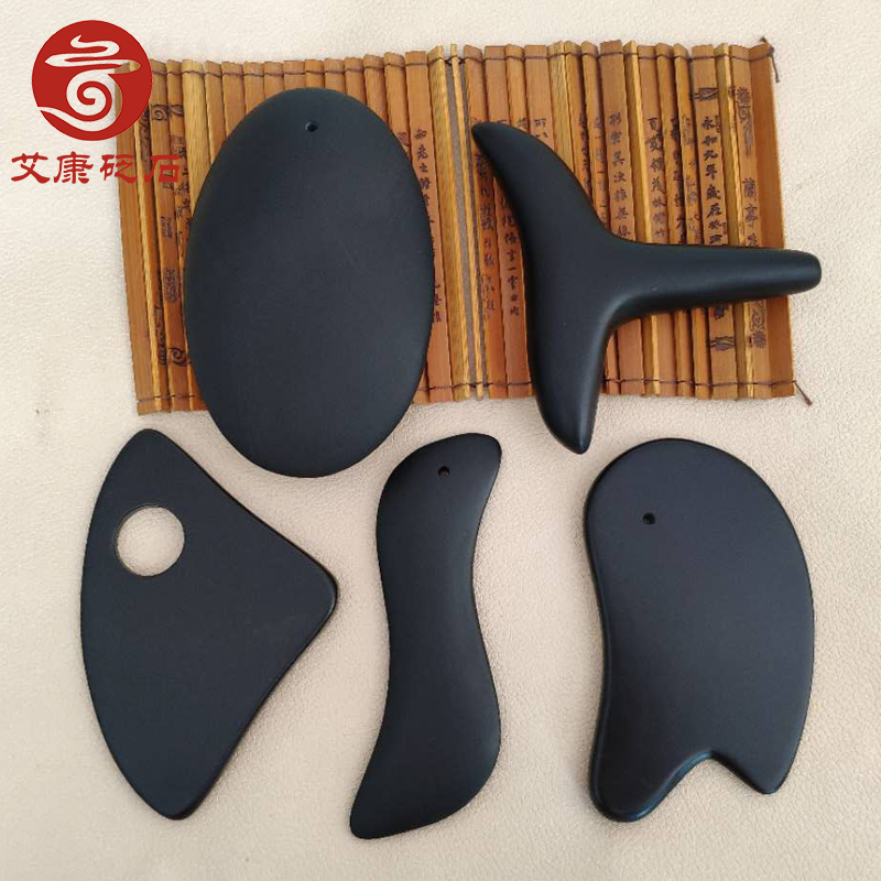 泗滨砭石刮痧板五件套装家用点穴拨筋棒能量石spa养生按摩热敷石